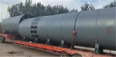 Rotary Dryer Qoxra